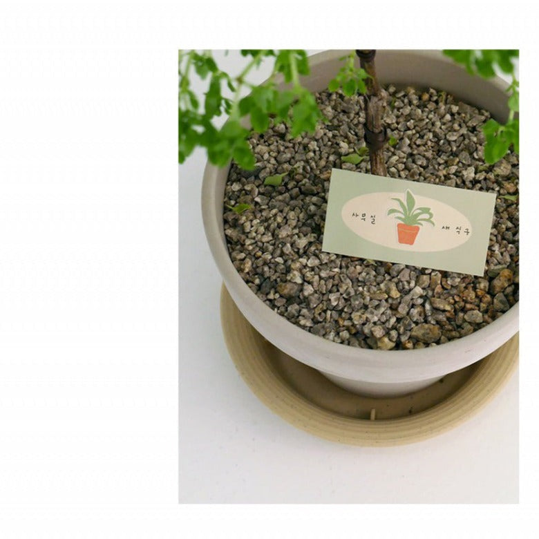 Suatelier | Retro office