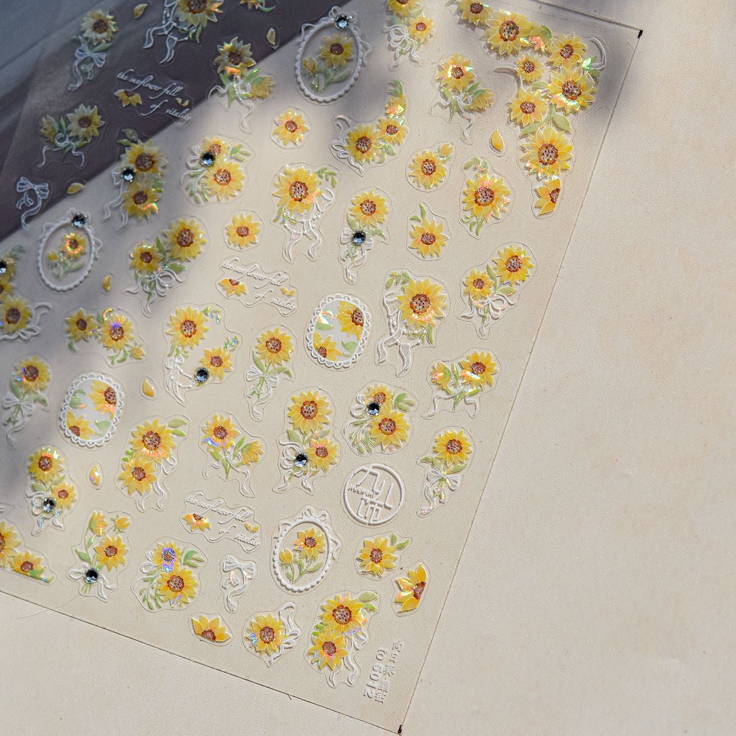 Hello Claws | Sunflower And Diamond Nail Deco Sticker