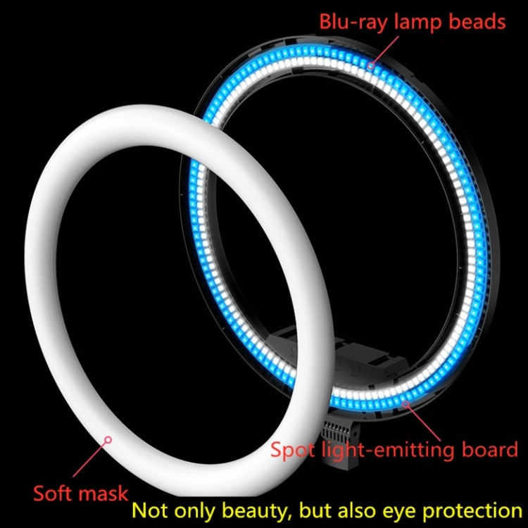 Dimmable Color Temperature LED Ring Fill Light Live Broadcast Set, 14 inch+Phone Clip With 2.1m Tripod Mount, CN Plug, 18 inch+ Phone Clip With 2.1m Tripod Mount, CN Plug, 18 inch+6 Phone Clips+Microphone Pole With 2.1m Tripod Mount, CN Plug