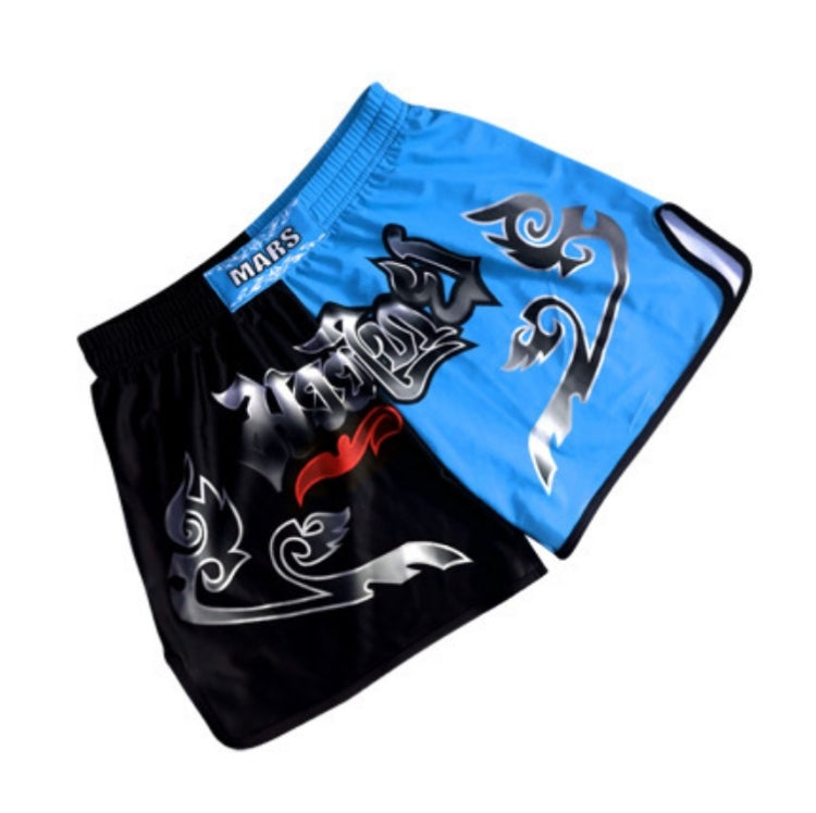 MARS Fighting/MMA Training Fitness Quick-Drying Pants Running Shorts, L, XXL