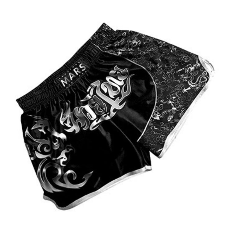 MARS Fighting/MMA Training Fitness Quick-Drying Pants Running Shorts, XXXL, XXXXL, S