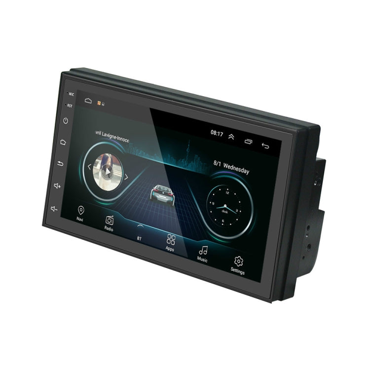Car 7 inch Universal Android Navigation MP5 Player GPS Bluetooth Car Navigation All-in-one, Standard +4 Lights Camera, Standard +8 Lights Camera