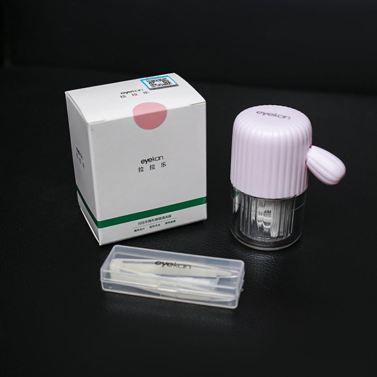 Eyekan HL-830 Manually Hand Pull Rotation Contact Lens Cleaner Washer Cleaning Lenses Case Tool, Pink, Green, Blue