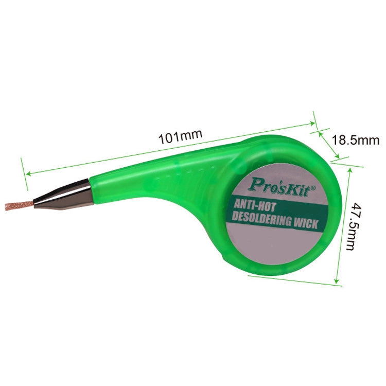ProsKit Anti-Scalding Tin Suction Wire Tin Suction Tape, DP-033A 2mx1.5mm