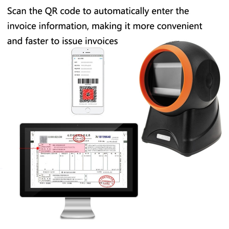 NETUM 2055 Supermarket Cashier Barcode QR Code Scanner Desktop Vertical Scanner, Specification： Regular Version, Enhanced Version, Regular Version