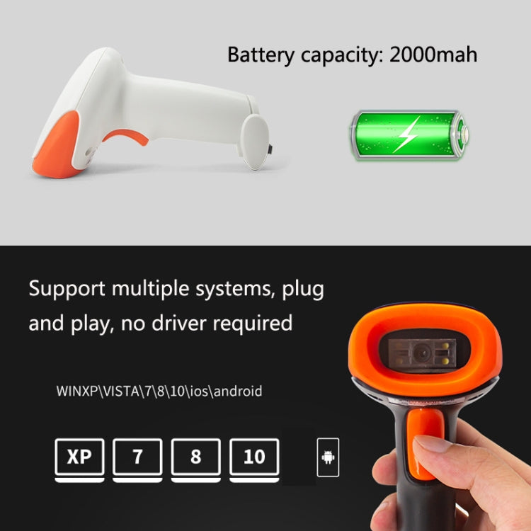SYCREADER Supermarket Laser Barcode Scanner, Model: One-dimensional Wireless