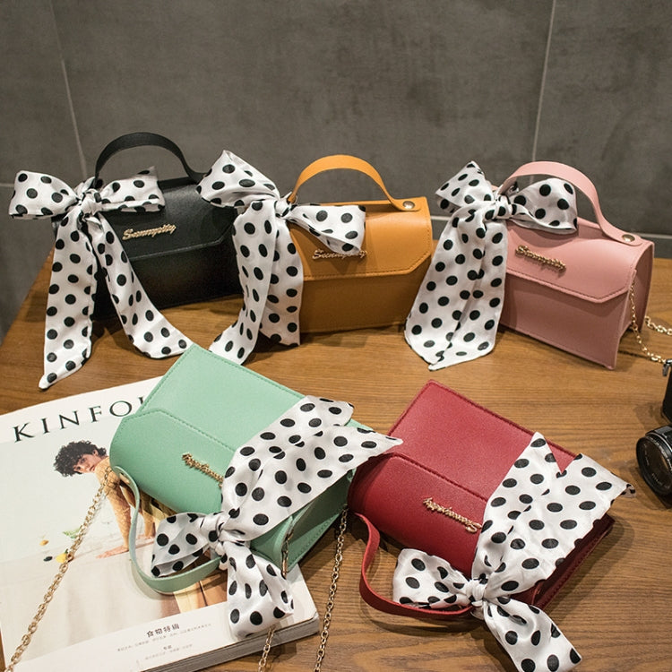 2 PCS FS-018 Woman Portable Small Square Bag Chain Shoulder Crossbody Coin Purse(Green)