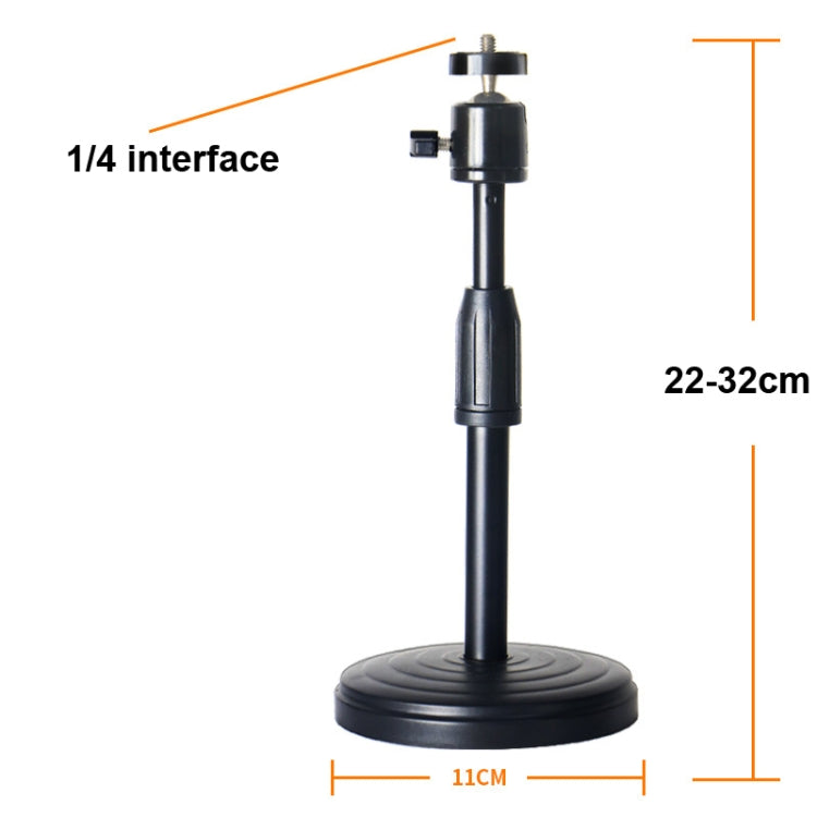 Plus Metal Disc Projector Bracket Camera Floor Desktop Bracket,Size:, 0.3m With PTZ