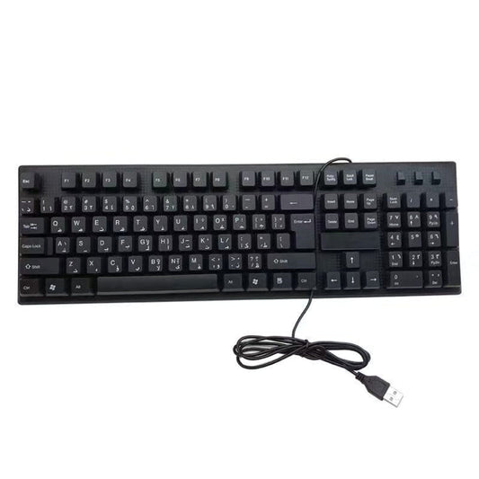 108 Keys Computer USB Wired Keyboard, Cable Length: 1.5m, Arabic Single, Russian, French, Spanish