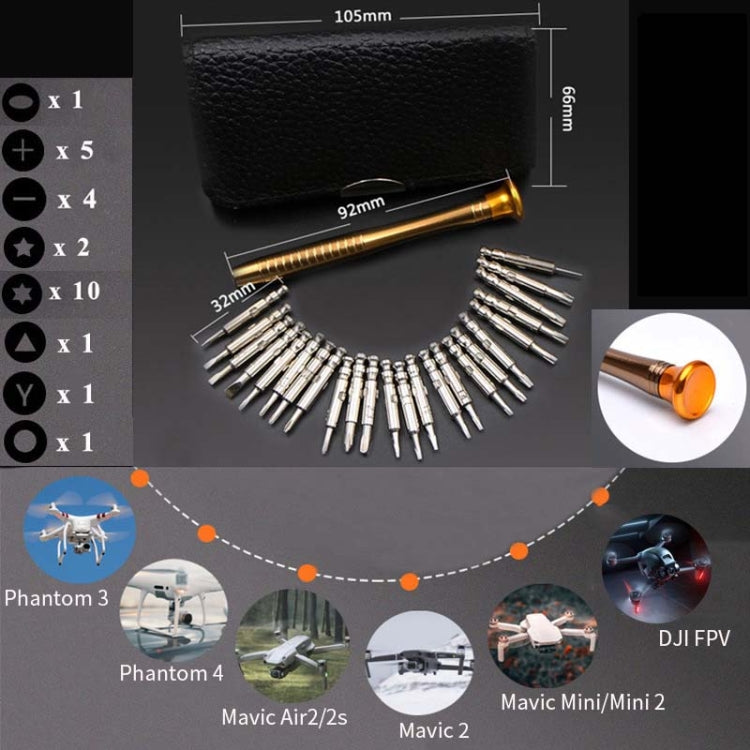 CQT Drone Repair Screwdriver Set For DJI Mavic2/Mini/2/Air2/2S/FPV/Phantom3/4(912063)