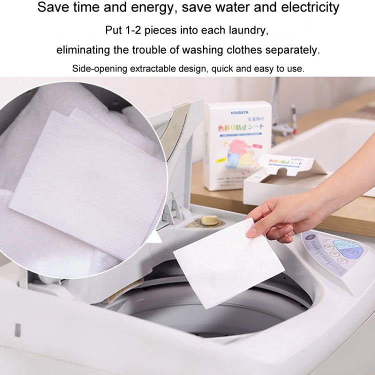 35pcs /Box KINBATA Anti-Dyeing And Anti-Color Transfer Laundry Color Absorbent Tablets