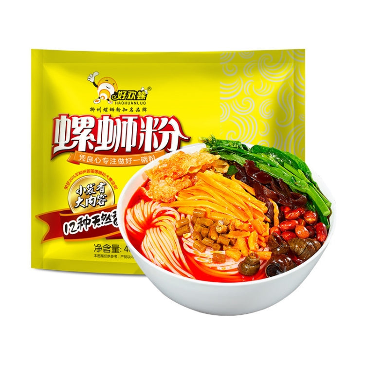Snail Vermicelli Liuzhou Specialty Spicy And Sour Convenient Fast Food Vermicelli, 400g HAOHUANLUO Original Flavor, 320g HAOHUANLUO Crawfish Flavor