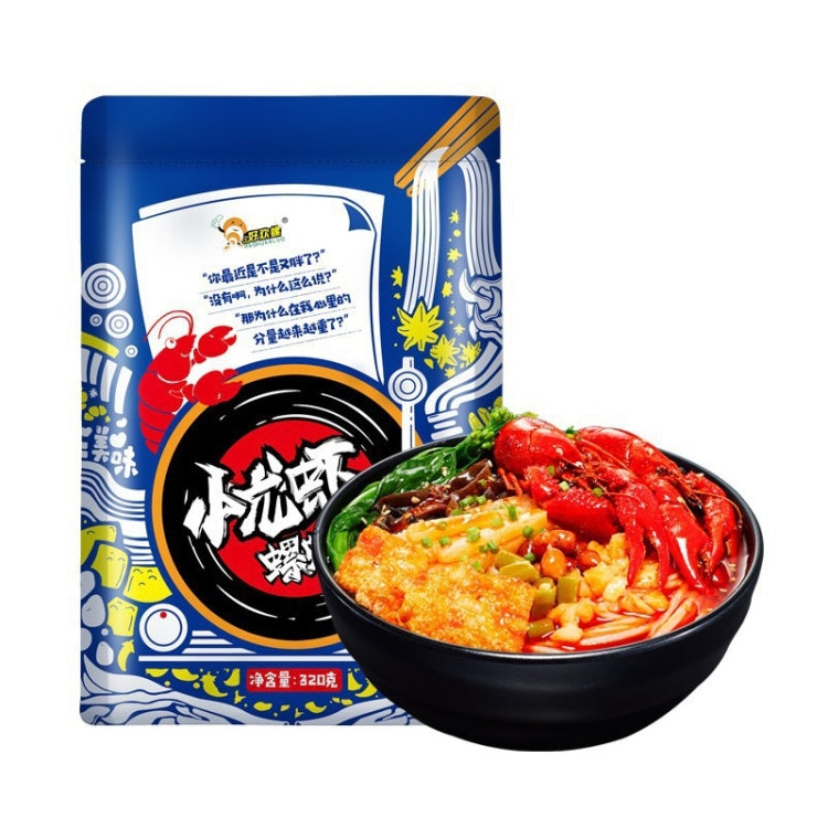 Snail Vermicelli Liuzhou Specialty Spicy And Sour Convenient Fast Food Vermicelli, 400g HAOHUANLUO Original Flavor, 320g HAOHUANLUO Crawfish Flavor