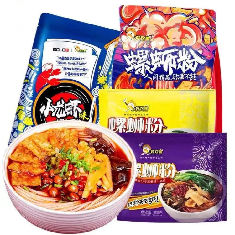 Snail Vermicelli Liuzhou Specialty Spicy And Sour Convenient Fast Food Vermicelli, 400g HAOHUANLUO Original Flavor, 320g HAOHUANLUO Crawfish Flavor
