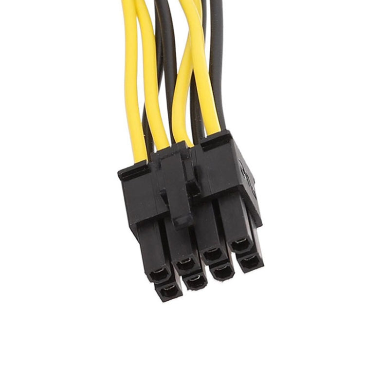 IDE Power Dual Large 4Pin To EPS 8Pin CPU Supply Cable, 15cm, 20cm
