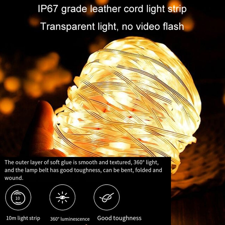 TUBUZHE 2 In 1 LED Portable String Lamp Camping Atmosphere Light USB Rechargeable Outdoor Tent Night Light(Yellow)