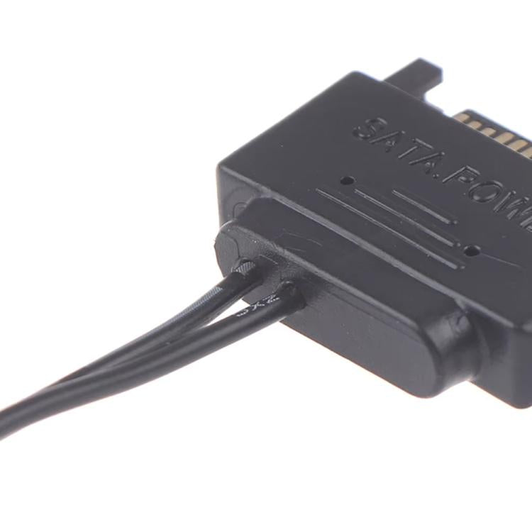SATA Male To 5.5 x 2.1mm DC Connection Cable 12V Power Cable, 20cm