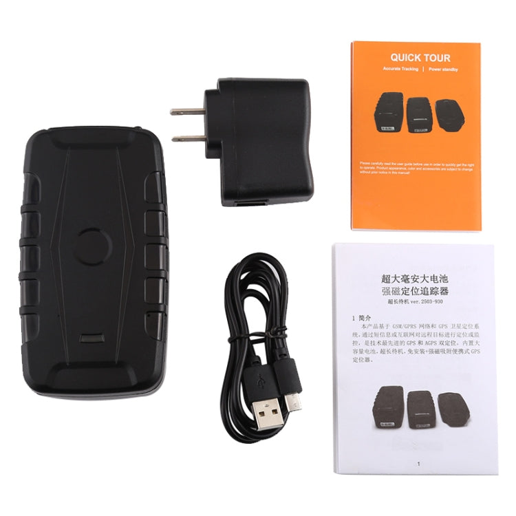 TK209B Car Truck Vehicle Tracking 3G GSM GPRS GPS Tracker, TK209B 3G