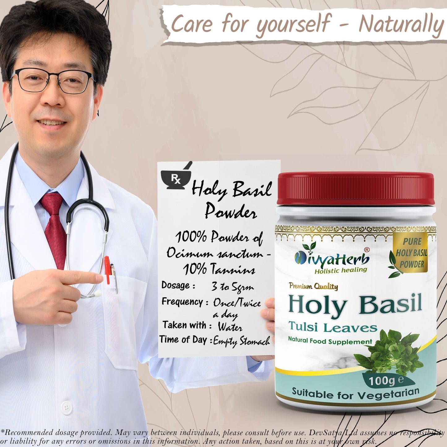 DivyaHerb Holy Basil Powder 100 gram - Seasonal Wellness Support