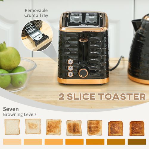 HOMCOM Kettle and Toaster Set 1.7L Rapid Boil Kettle & 2 Slice Toaster