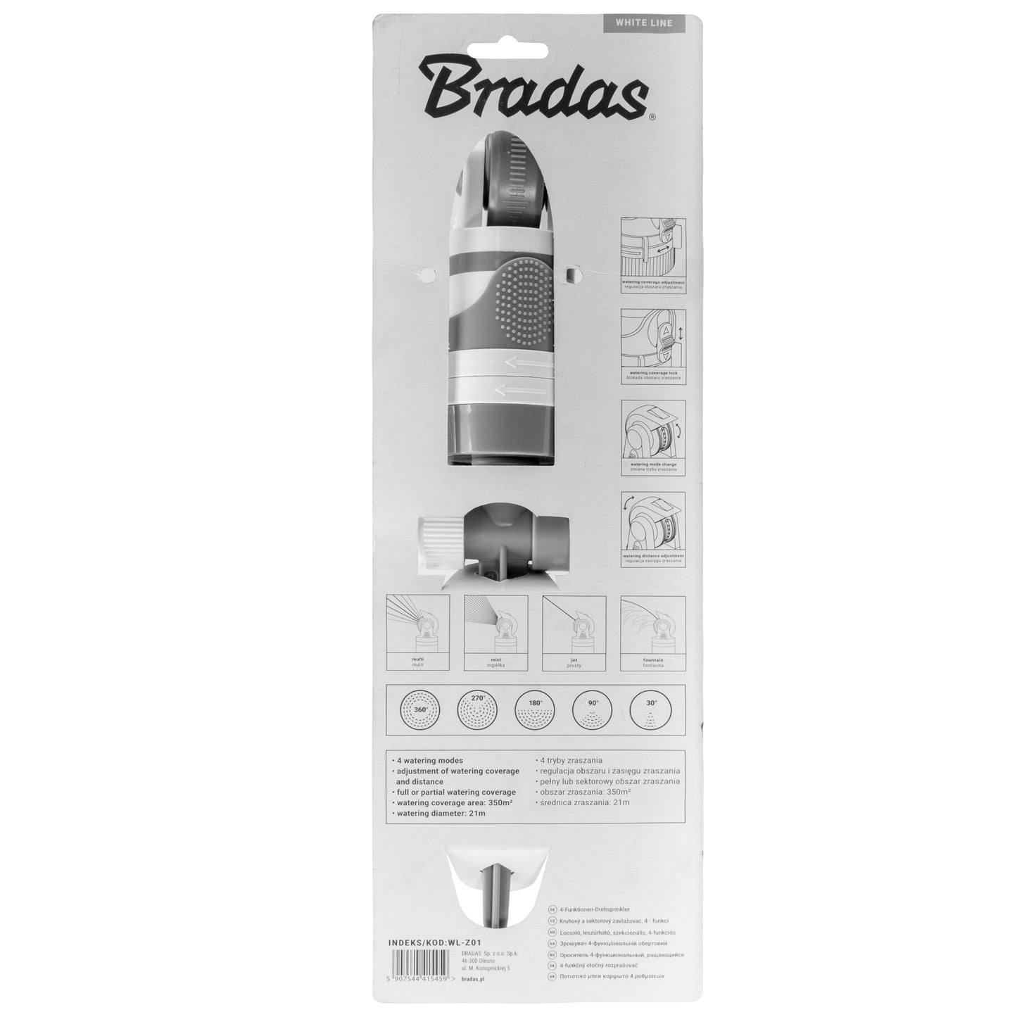 4 - Pattern Gear Drive Sprinkler White Line