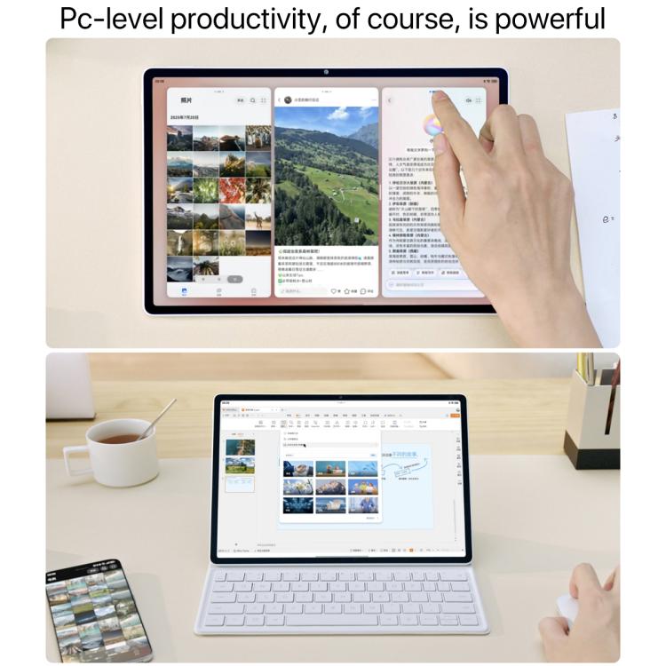 HUAWEI MatePad Air 12 inch 2025 WiFi Soft Light Edition, 12GB+256GB, HarmonyOS 5.0 Hisilicon Kirin T92B, Not Support Google Play, Soft Light Edition 12GB+256GB