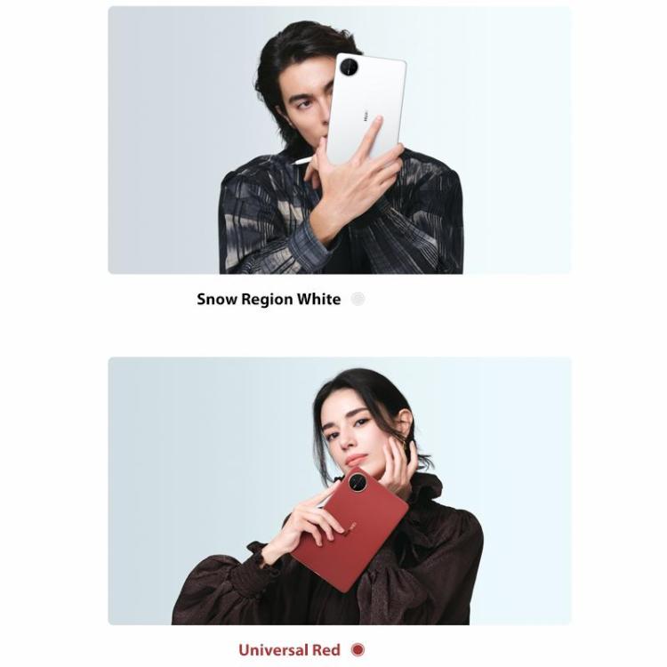 HUAWEI MatePad Mini 5G 8.8 inch, 16GB+1TB Collector Edition, HarmonyOS 5.1 Hisilicon Kirin 9010, Not Support Google Play, 16GB+1TB Collector Edition