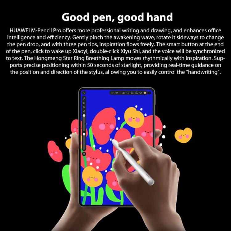 HUAWEI MatePad Mini 5G 8.8 inch, 16GB+1TB Collector Edition, HarmonyOS 5.1 Hisilicon Kirin 9010, Not Support Google Play, 16GB+1TB Collector Edition