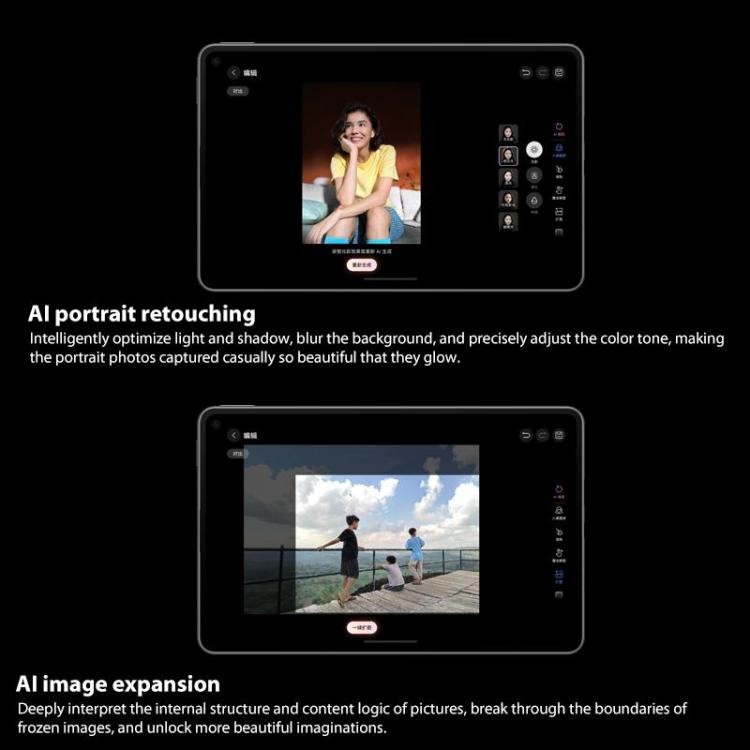 HUAWEI MatePad Mini 5G 8.8 inch, 16GB+1TB Collector Edition, HarmonyOS 5.1 Hisilicon Kirin 9010, Not Support Google Play, 16GB+1TB Collector Edition