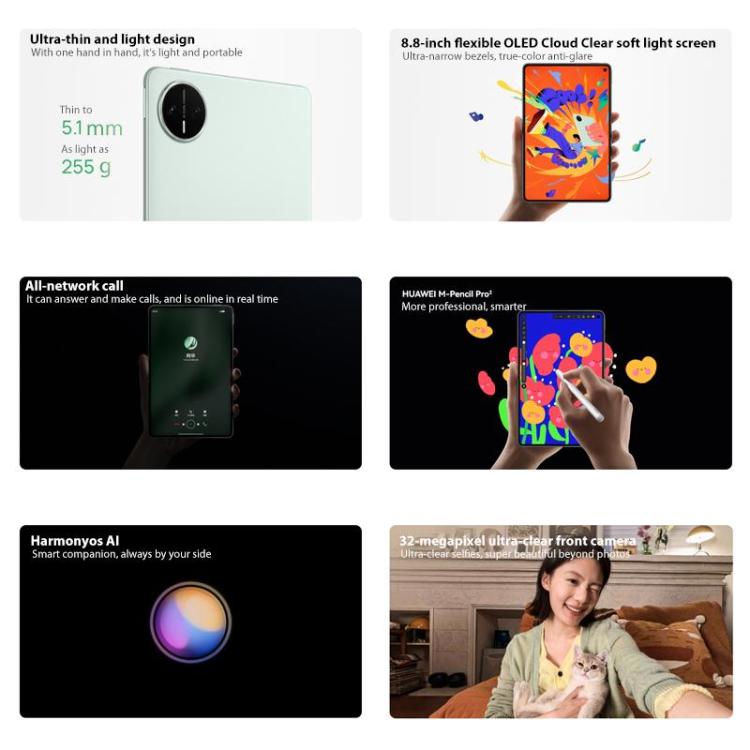 HUAWEI MatePad Mini 5G 8.8 inch, 16GB+1TB Collector Edition, HarmonyOS 5.1 Hisilicon Kirin 9010, Not Support Google Play, 16GB+1TB Collector Edition