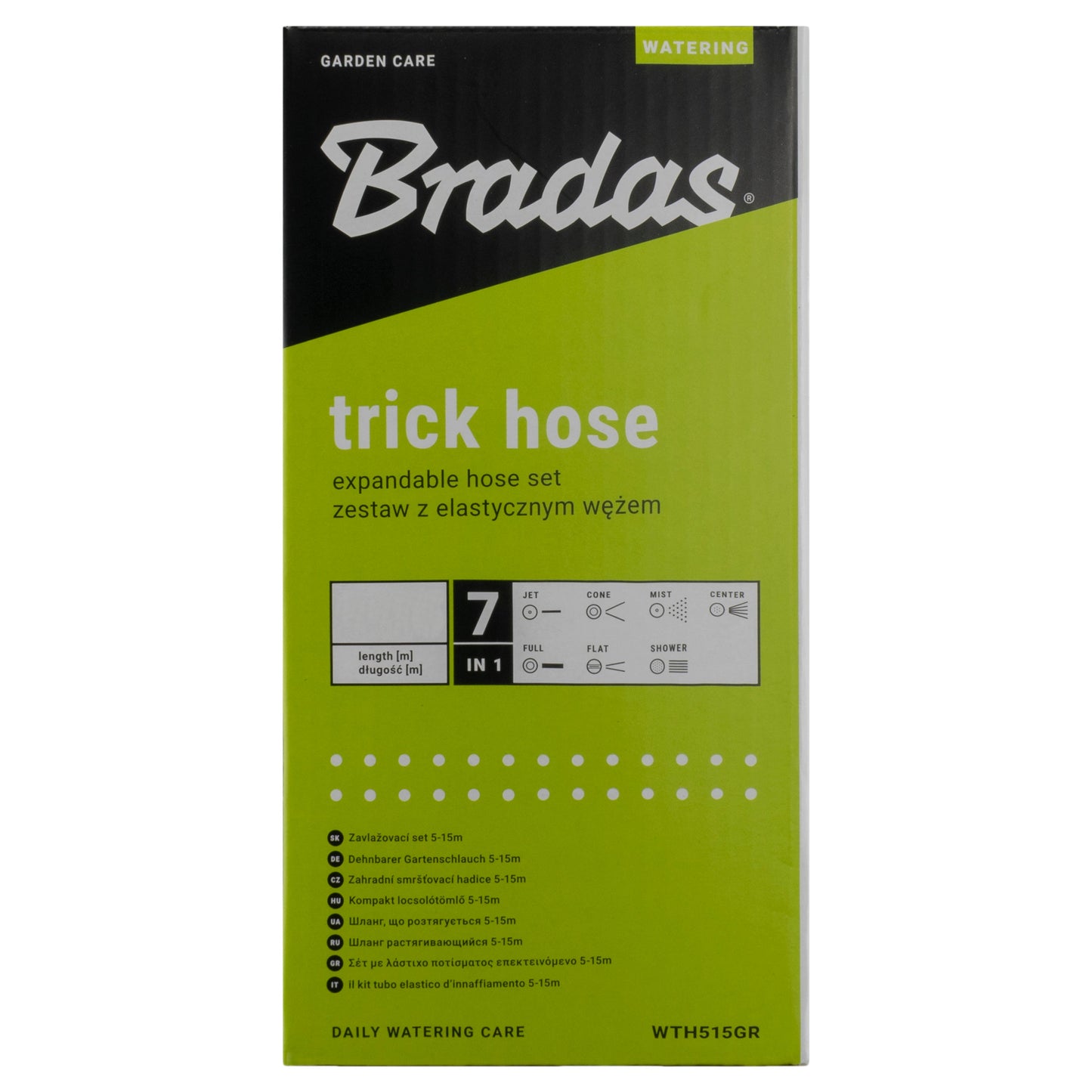Expanding Trick Hose 15m - 45m Lime Outdoor Watering Kit Outdoor Hose Accessory