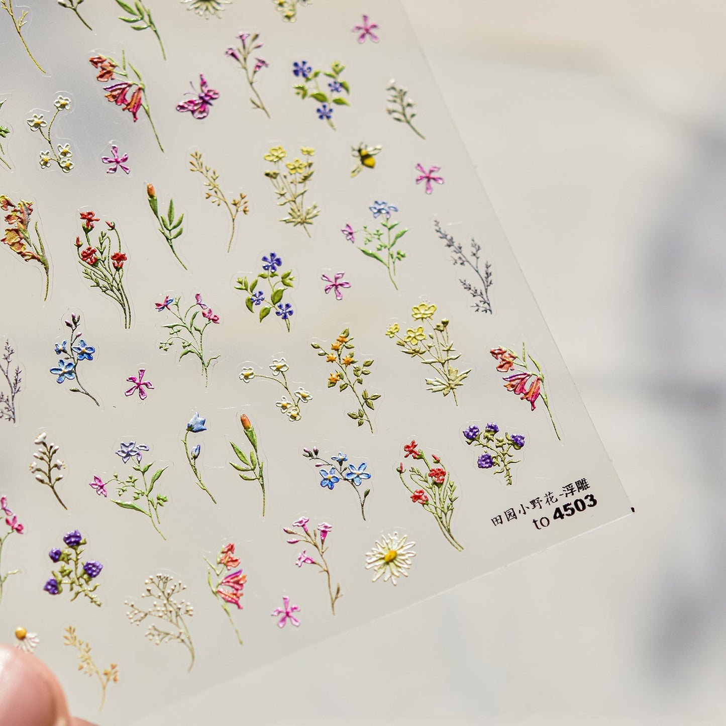 Hello Claws | Spring Wild Flower Nail Deco Sticker