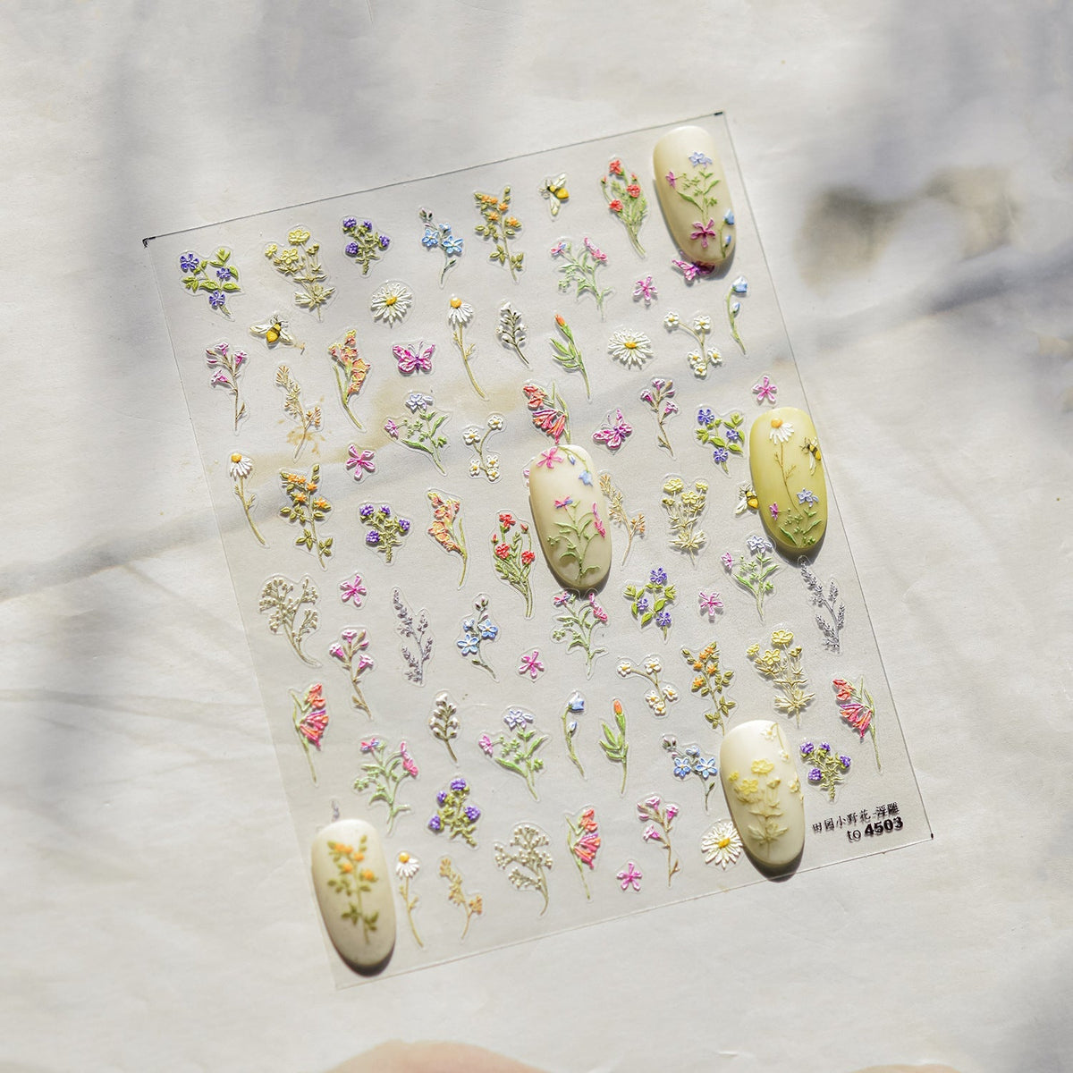 Hello Claws | Spring Wild Flower Nail Deco Sticker