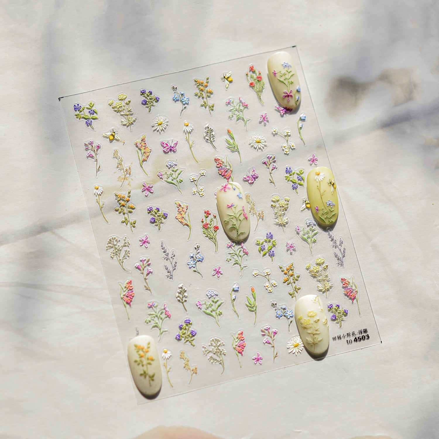 Hello Claws | Spring Wild Flower Nail Deco Sticker