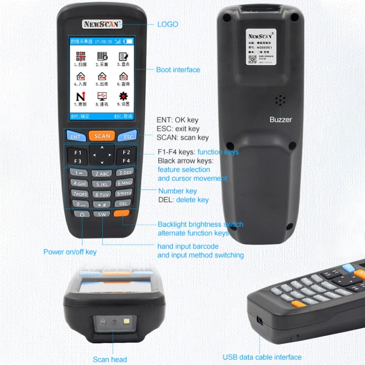 NEWSCAN NS6606T Two-dimensional Image Wireless Barcode Scanner Collector, NS6606T