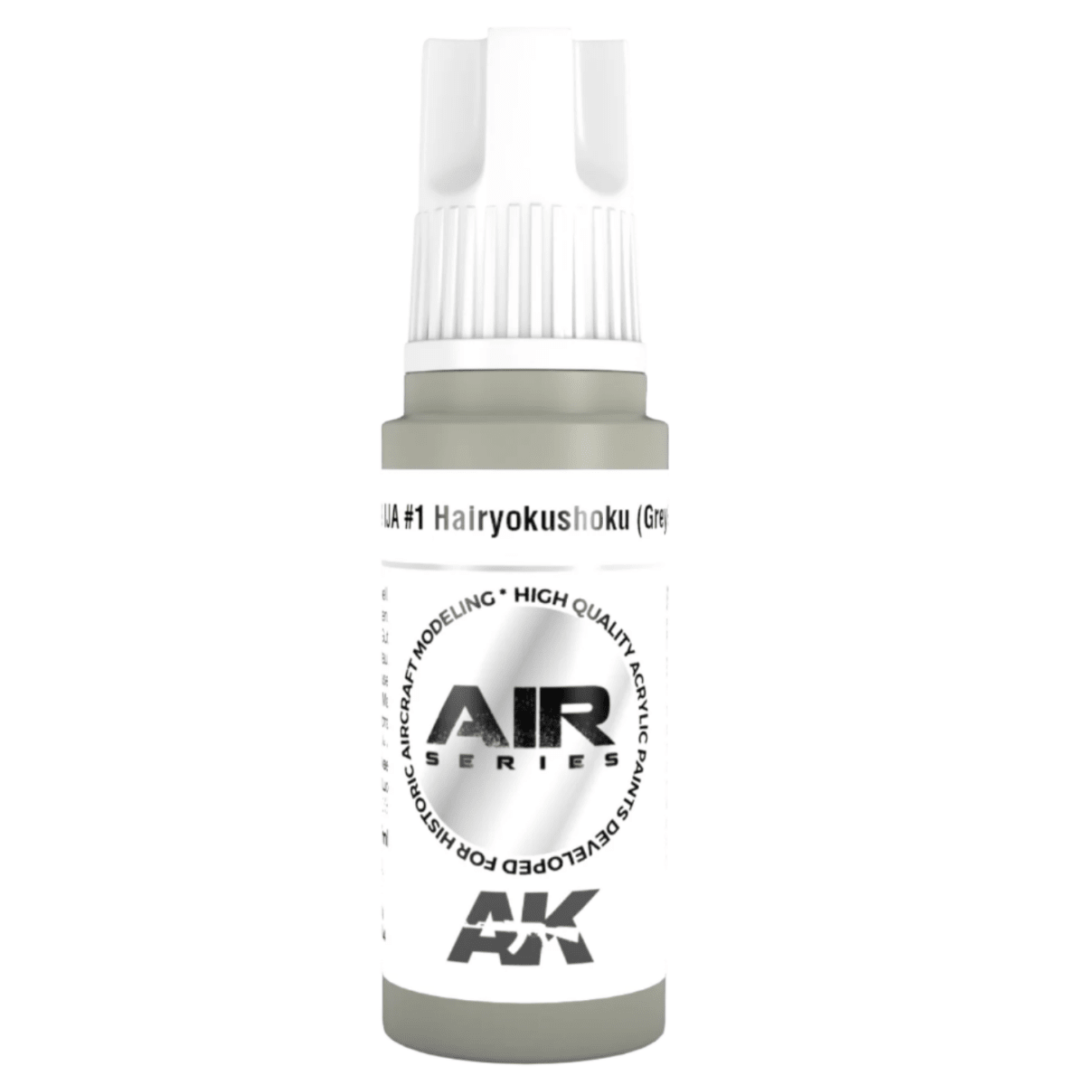 AK Interactive 3rd Gen Acrylic IJA #1 Hairyokushoku (Grey-Green) (AK11899)