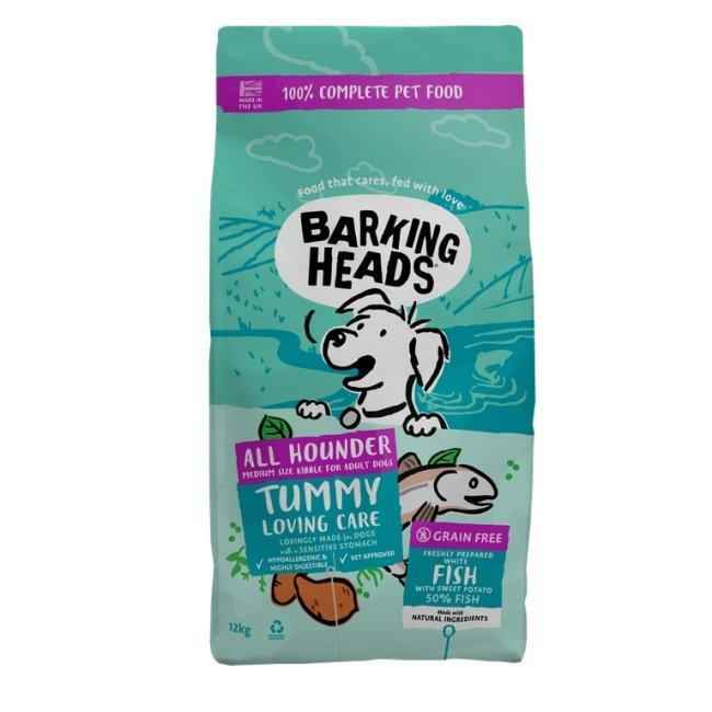 All Hounder Tummy Lovin' Care Fish 2kg