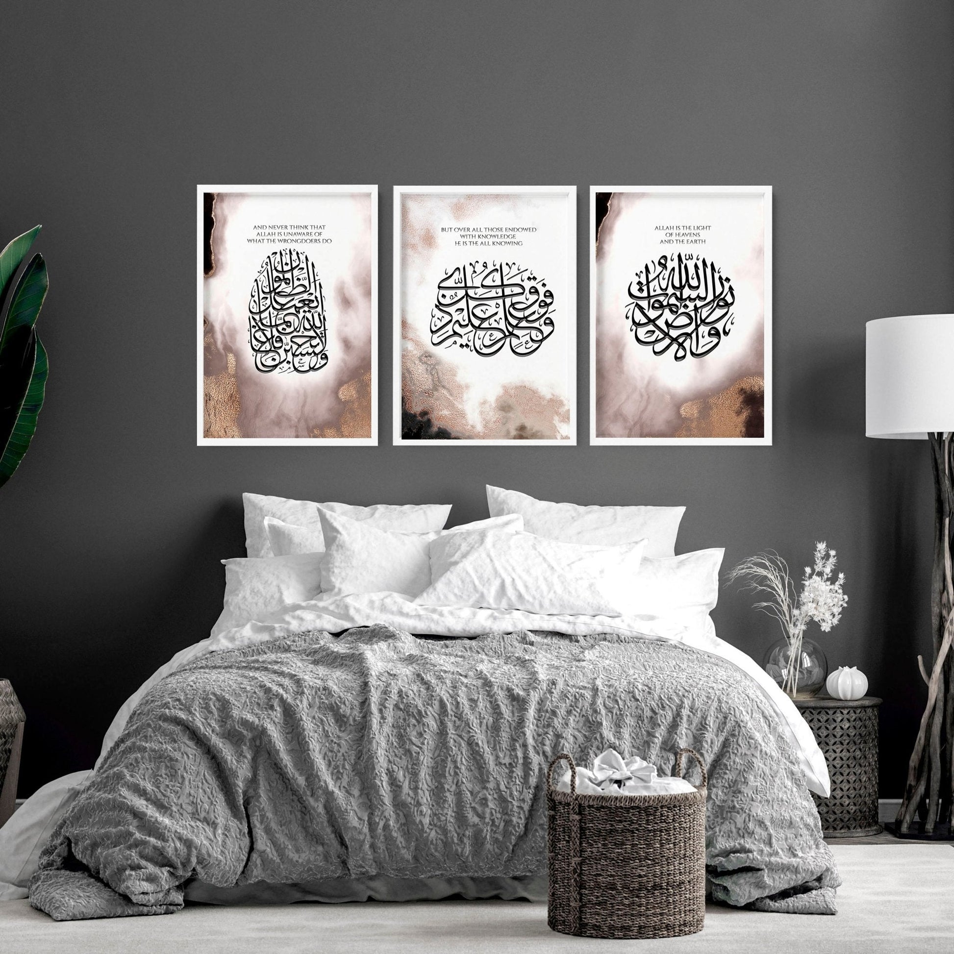 Allah u Akbar in Arabic prints for bedroom | set of 3 wall art prints