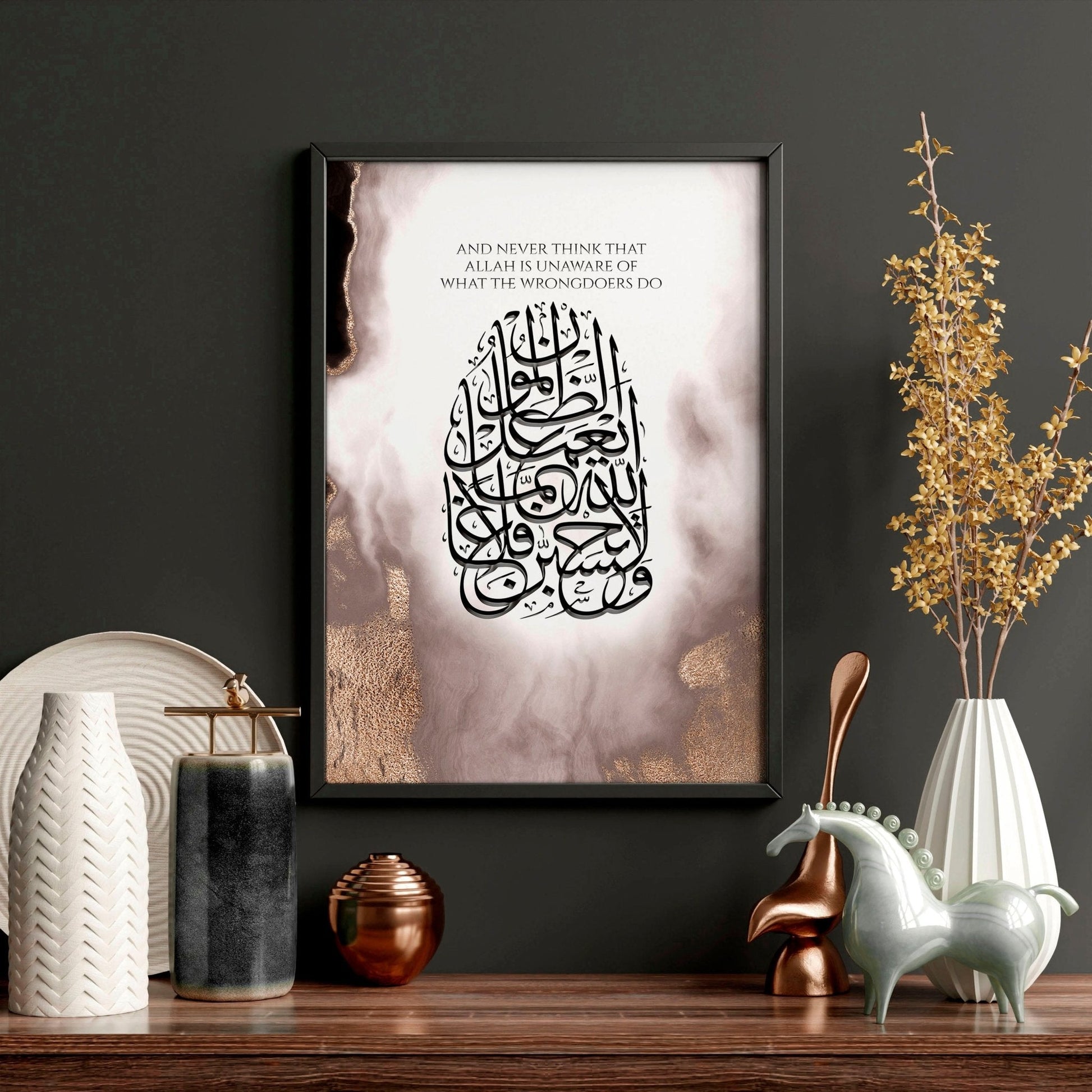 Allah u Akbar in Arabic prints for bedroom | set of 3 wall art prints