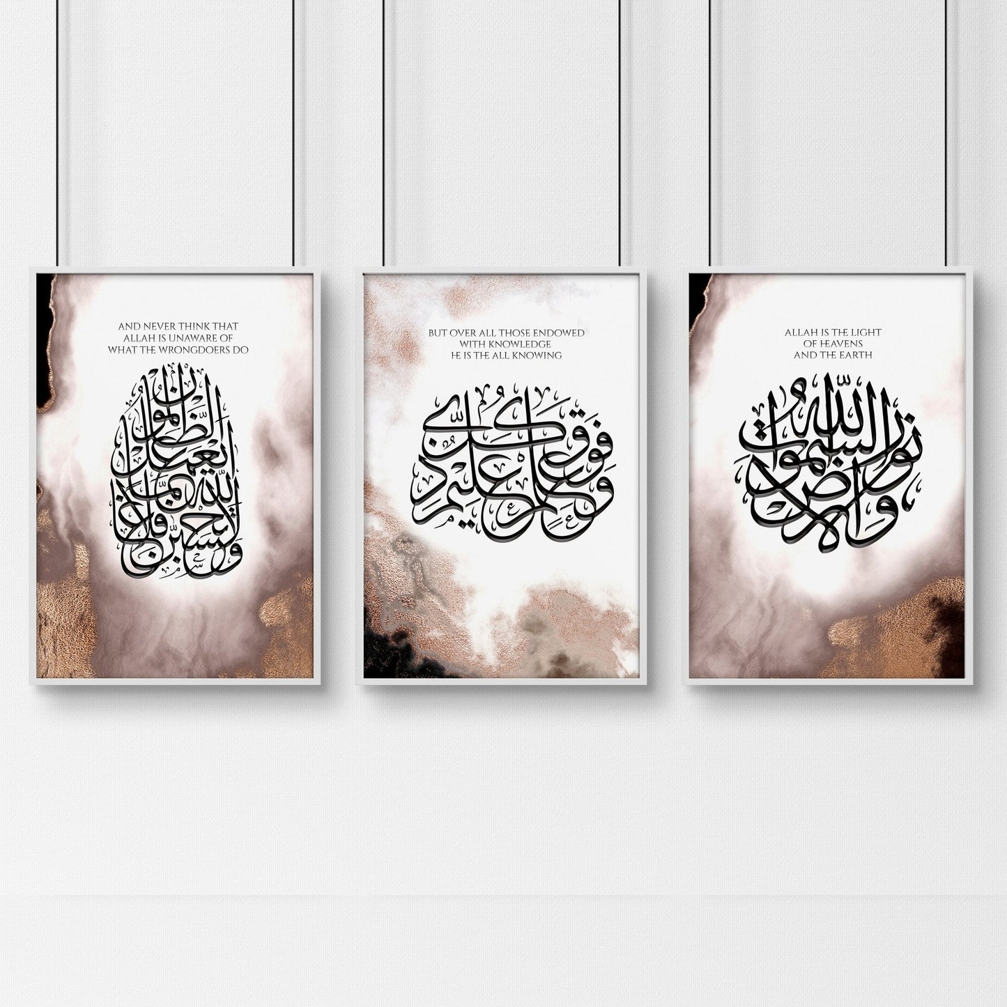Allah u Akbar in Arabic prints for bedroom | set of 3 wall art prints