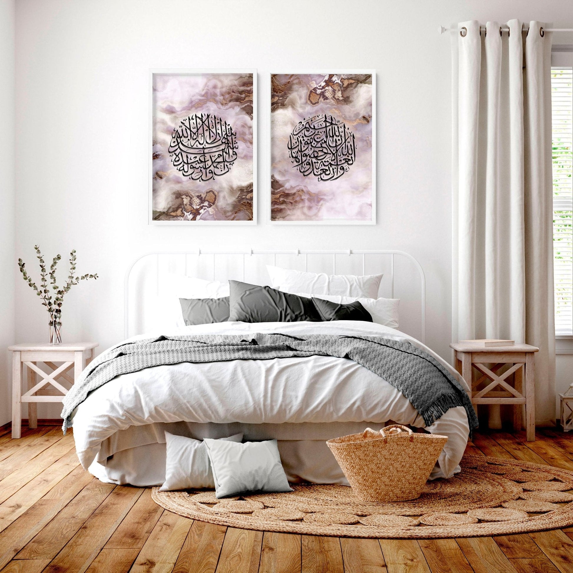 Allahu Akbar in Arabic prints for bedroom | set of 2 wall art prints