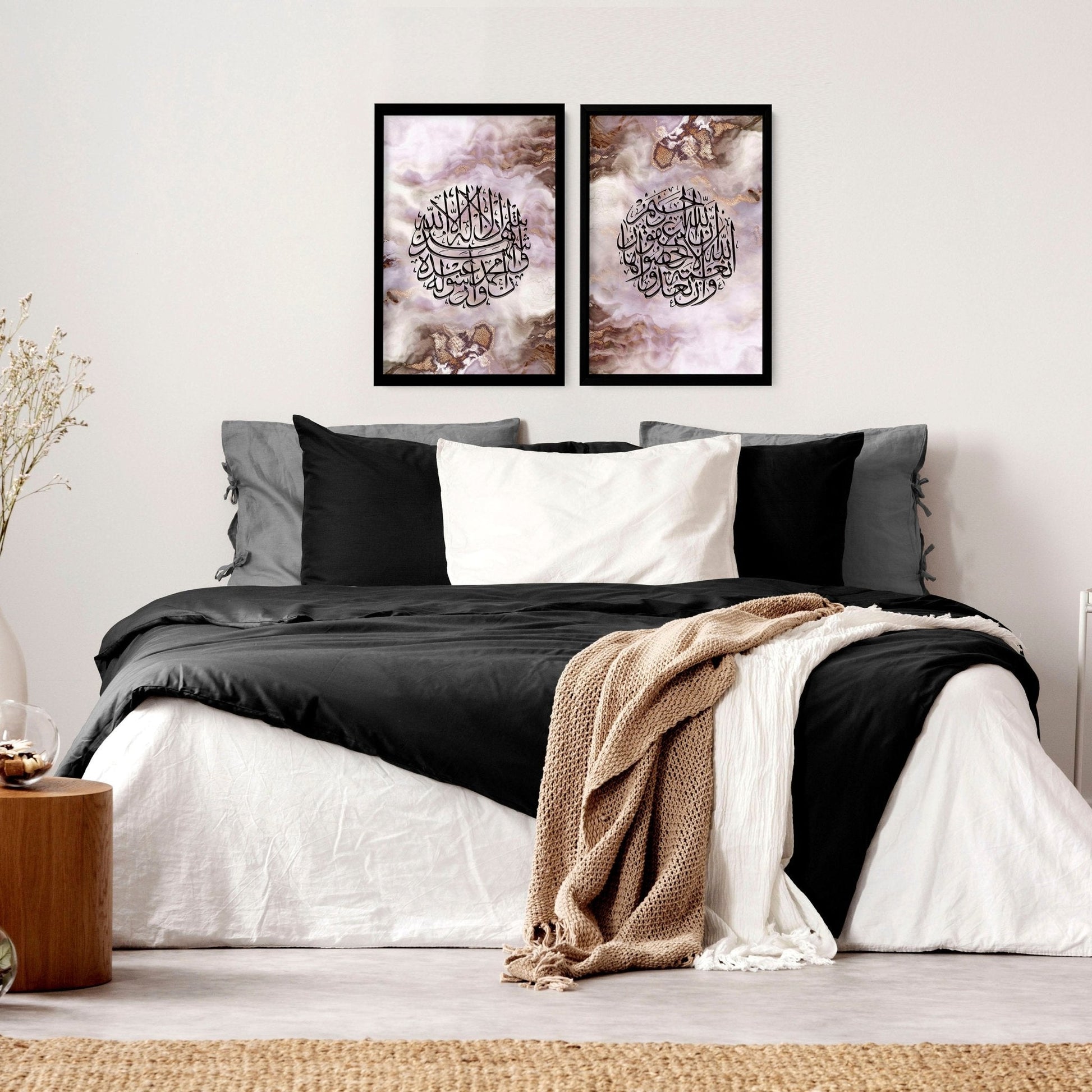 Allahu Akbar in Arabic prints for bedroom | set of 2 wall art prints