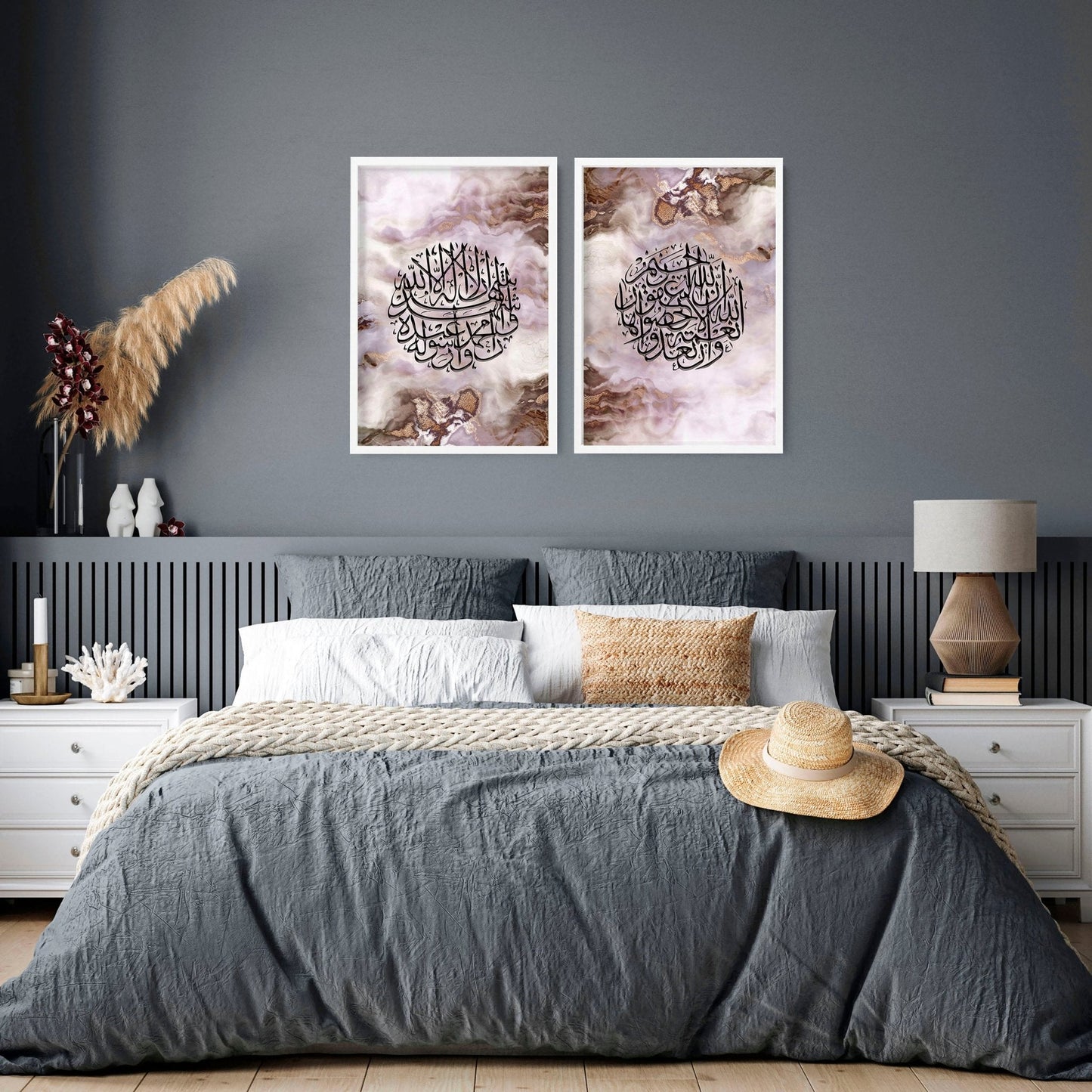 Allahu Akbar in Arabic prints for bedroom | set of 2 wall art prints