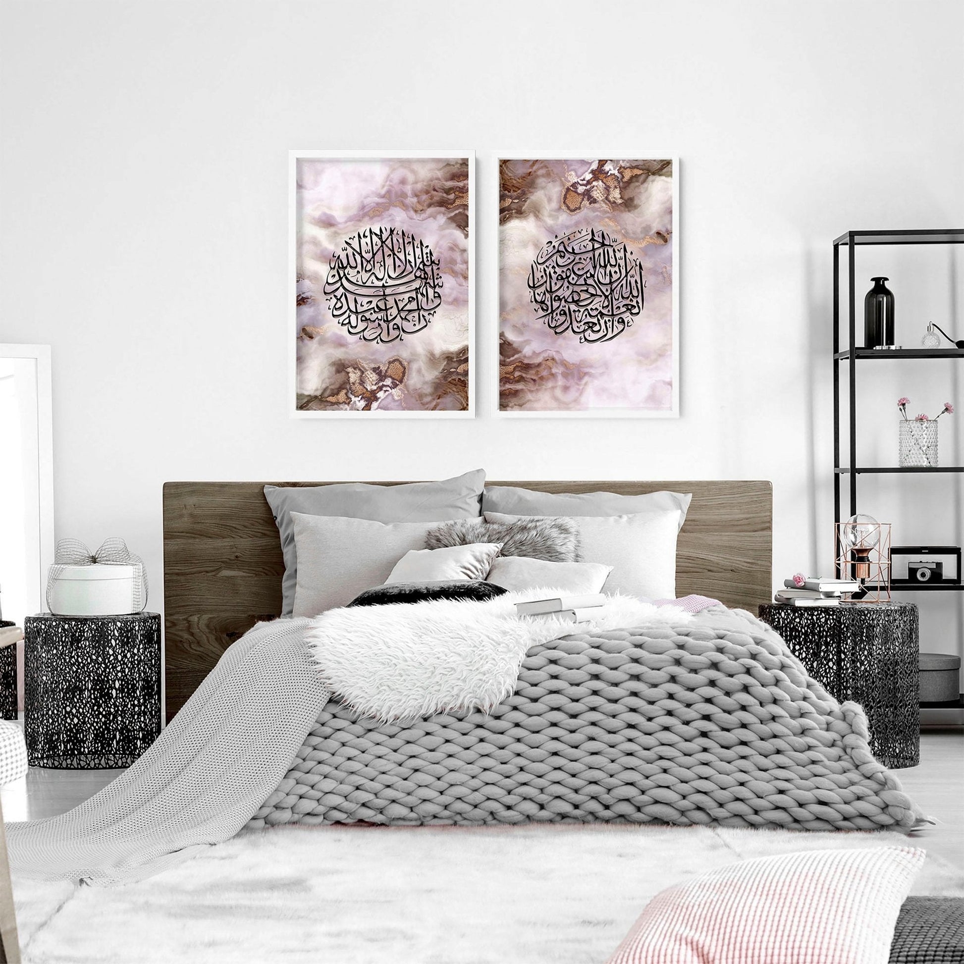 Allahu Akbar in Arabic prints for bedroom | set of 2 wall art prints