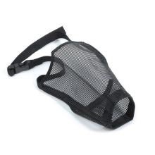 Ancol Mesh Dog Muzzle 16cm to 15cm