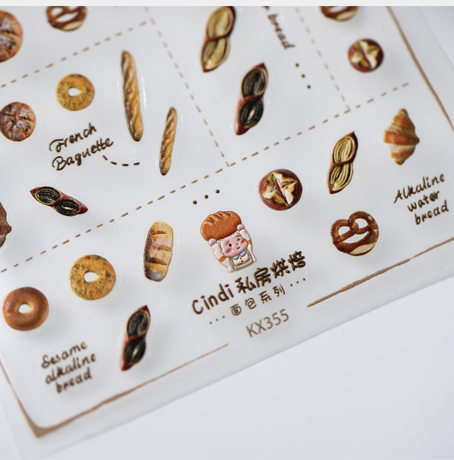 Hello Claws | Matcha And Bakery Nail Deco Sticker