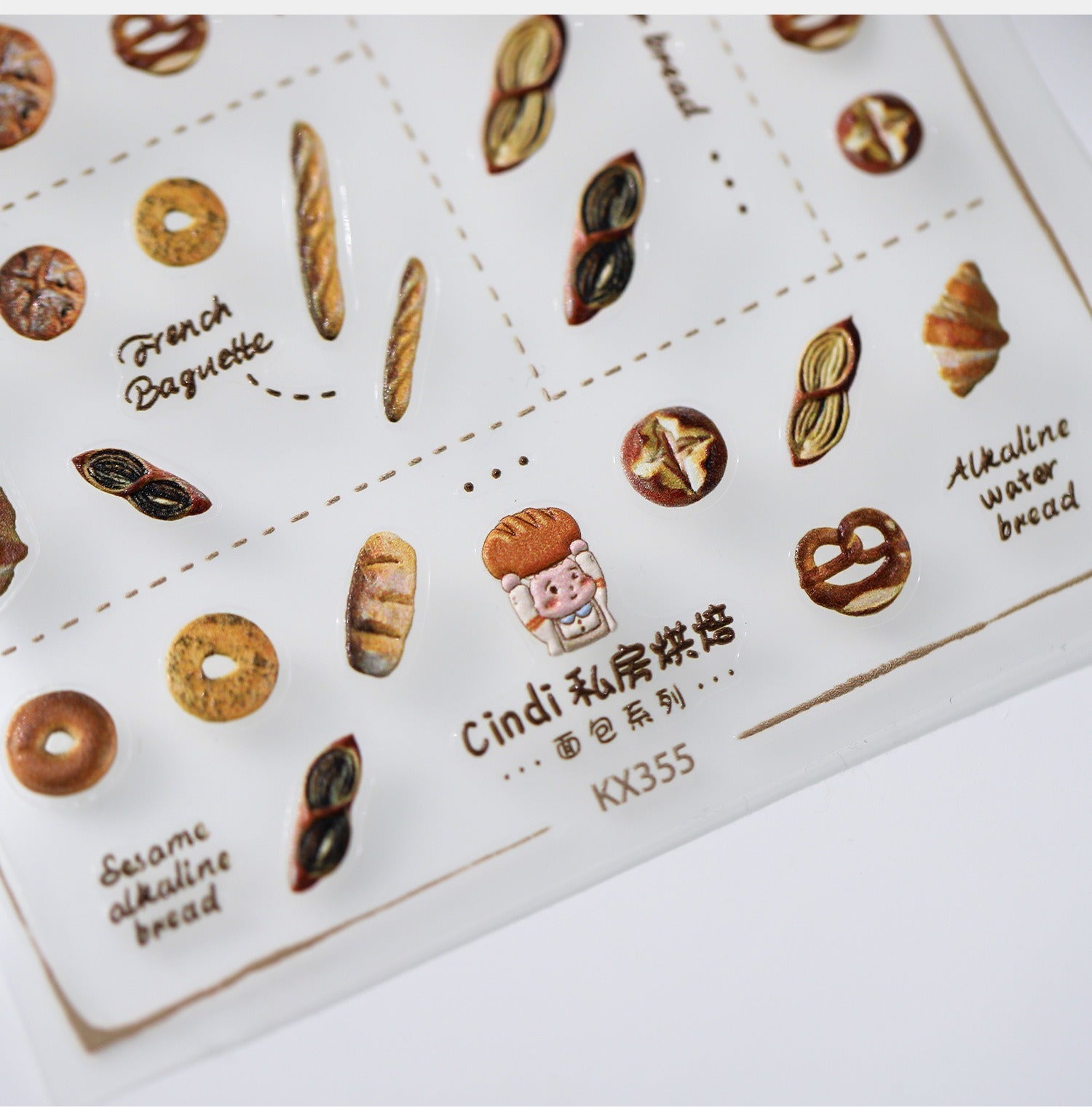 Hello Claws | Matcha And Bakery Nail Deco Sticker