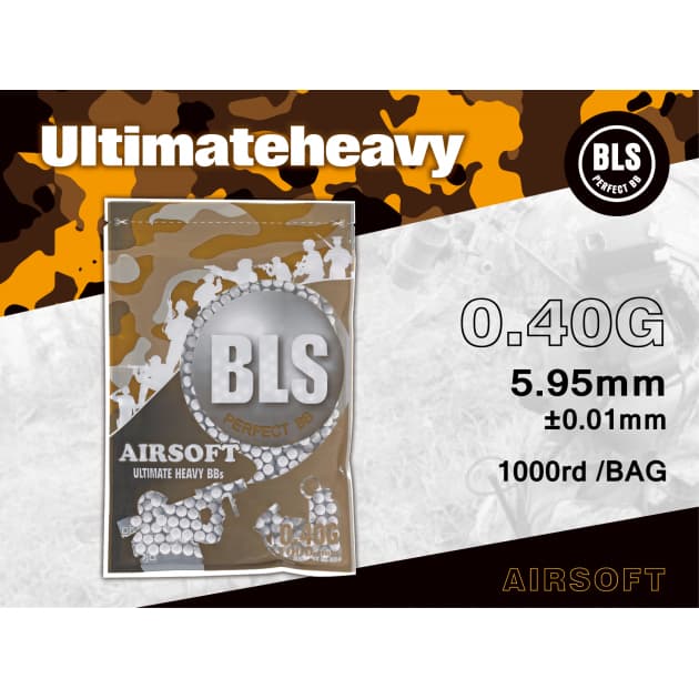 BLS 0.40g Biodegradable BBs (1000)