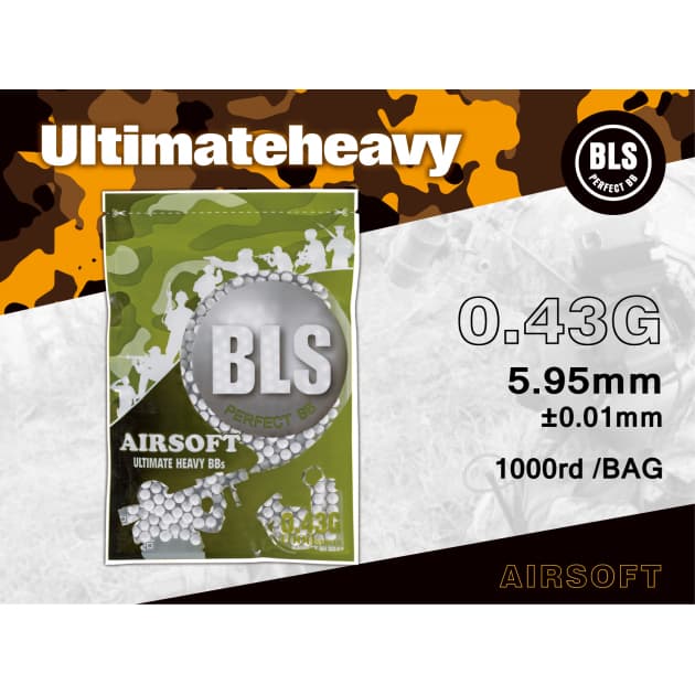 BLS 0.43g Biodegradable BBs (1000)