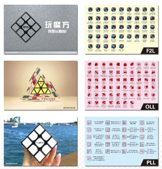 QiYi CFOP Cards